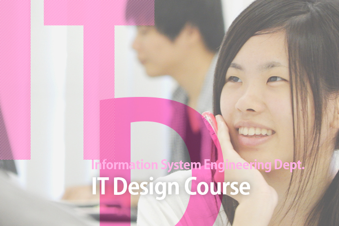 course_itd_main