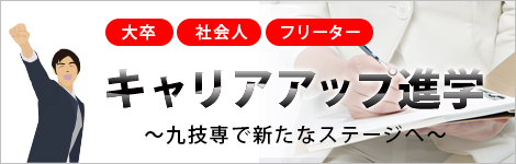 bnr_mos
