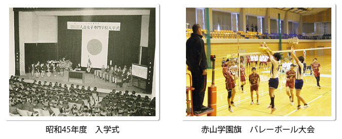 info_college_pic2