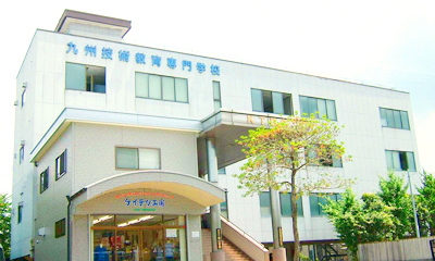 hitoyoshi_campus