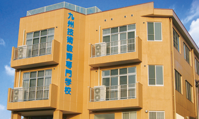 kumamoto_campus